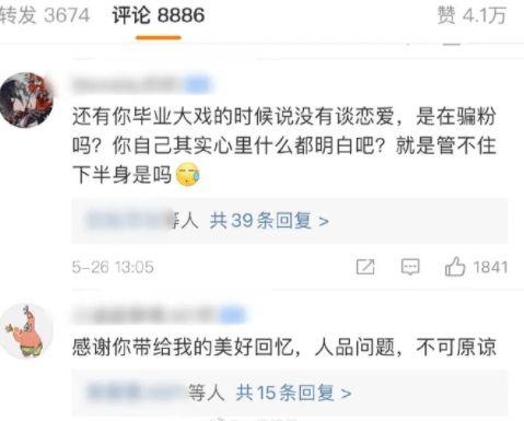 吃瓜每日大赛 吃瓜前线第一人,揭秘吃瓜前线第一人生动瞬间