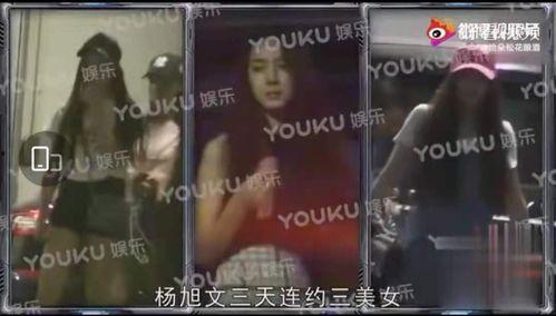 吃瓜黑料精品一区 娱乐新闻名人,吃瓜黑料精品一区娱乐新闻大盘点